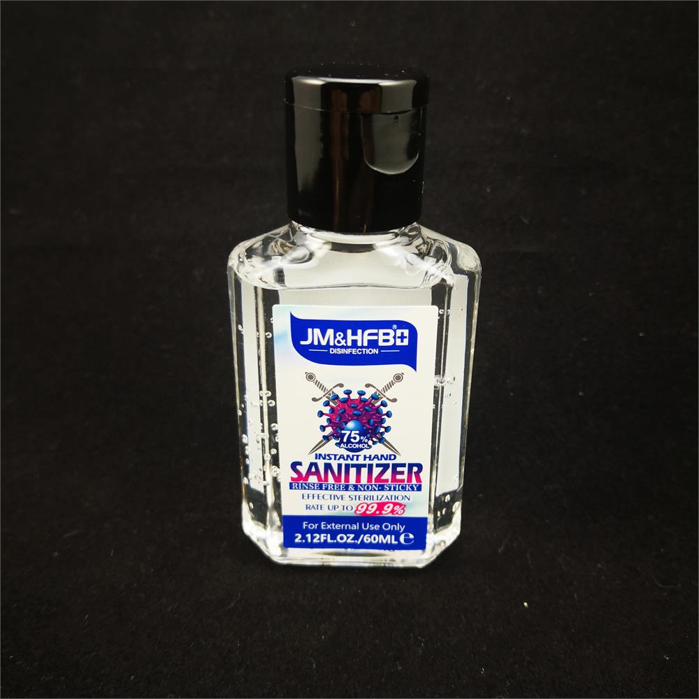 Antibacterial Hand Gel Sanitiser
