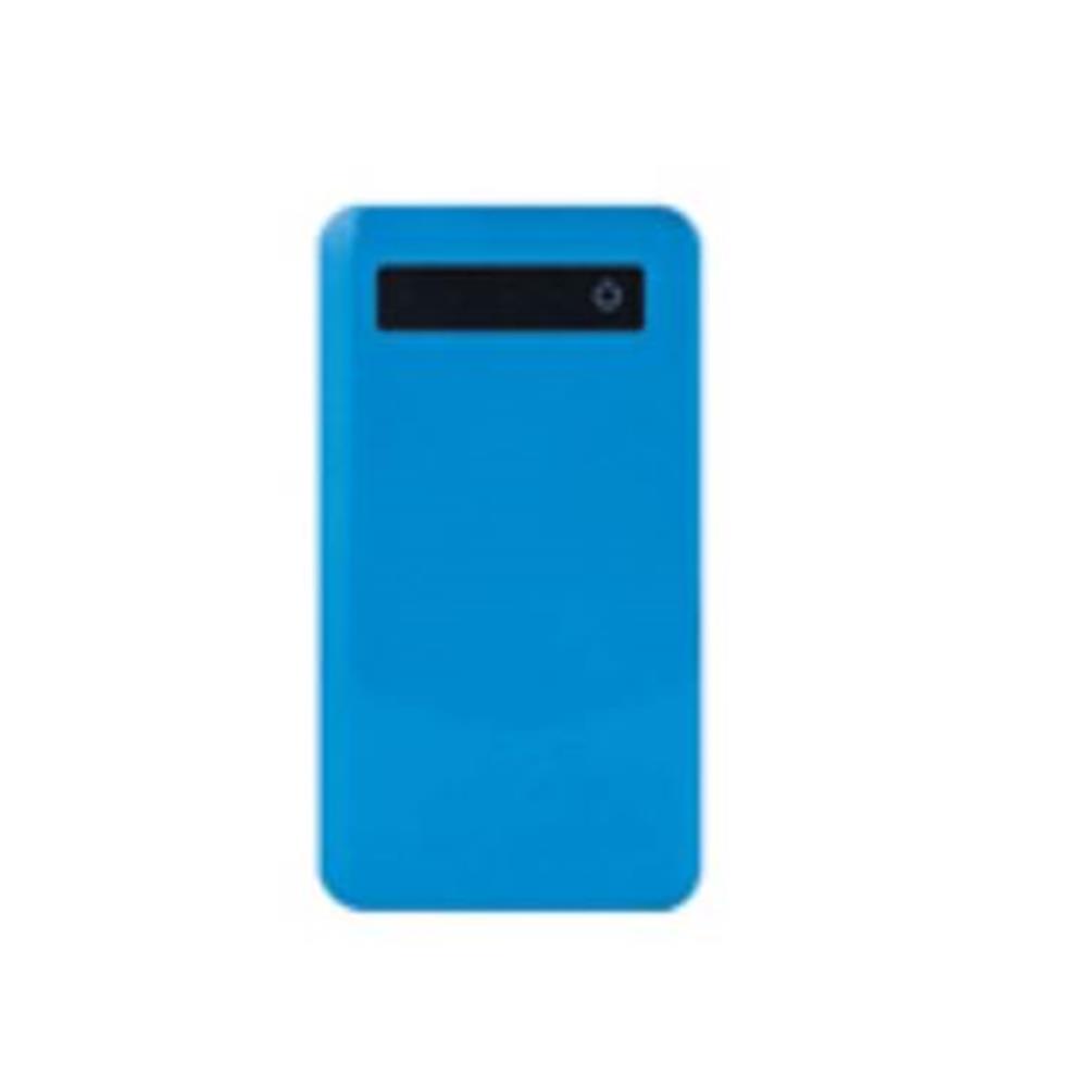 Hi Capacity Powerbank